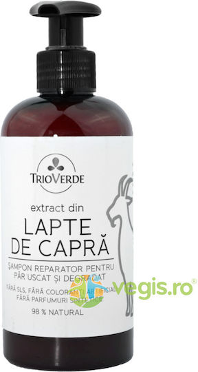 Repair Șampon Păr Uscat Deteriorat Extract de Lapte de Capră 250ml