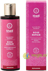 Ayurvedic Repair Shampoo Damask Rose 200ml Ayurvedic Repair Shampoo Damask Rose 200ml