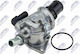 Θερμοστάτης Ψυκτικό Υγρό Alfa Romeo 145 1994-2001 1.8l Hatchback Alfa Romeo 145 1994-2001 1.6l Hatchback Alfa Romeo 145 1994-2001 2.0l Hatchback