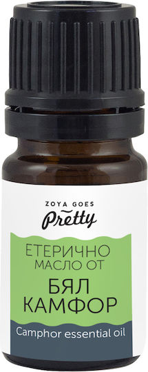 Zoya Goes Pretty Λευκή Καμφορά Βιολογικό Αιθέριο Έλαιο 10ml