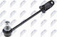 Торсионна Греда Опора Торсионна Греда Lexus LS 2006-0 5.0L Седан Lexus LS 2006-0 4.6L Седан