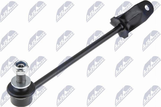 Торсионна Греда Опора Торсионна Греда Lexus LS 2006-0 5.0L Седан Lexus LS 2006-0 4.6L Седан