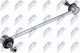 Торсионна Греда Стойка Торсионна Греда Mitsubishi Space Runner 1999-2003 2.0л Mpv Mitsubishi Space Runner 1999-2003 2.4л Mpv Mitsubishi Space Runner Mpv 1991-1999 2.0л Mpv