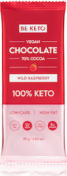 Beketo Vegan Κέτο Σοκολάτα Σμέουρο Χωρίς Ζάχαρη Mct 80g