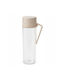 Brabantia Brabantia Wasserflasche Glas mit Schraubdeckel Beige 500ml