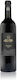 Organic Wine Syrah Red Dry 750ml