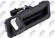 Превключвател За Отпускане На Заден Капак Kia Sorento III 2015-0 2.4L SUV Kia Sorento III 2015-0 2.2L SUV Kia Sorento III 2015-0 2L SUV