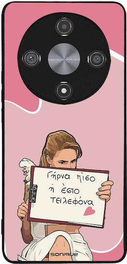 Sonique Case Greek Cult TV Series Honor Magic6 Lite 5G Back Cover