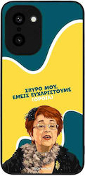 Sonique Case Greek Cult TV Series OnePlus 15R 5...