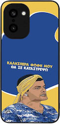 Sonique Case Greek Cult TV Series OnePlus 15R 5...