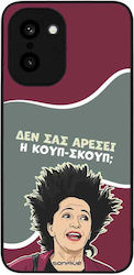 Sonique Case Greek Cult TV Series OnePlus 15R 5...