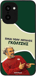 Sonique Case Greek Cult TV Series OnePlus 15R 5...