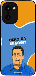 Sonique Case Greek Cult TV Series OnePlus 15R 5...