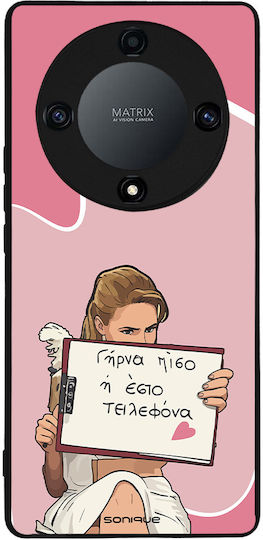 Sonique Case Greek Cult TV Series Honor Magic5 Lite 5G Back Cover