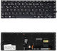 Deutsche Tastatur Für Laptop German Laptop Keyboard Hp Elitebook 840 G7 840 G8 845 G7 845 G8 745 G7 745 G8 Zbook Firefly 14 G7 G8 M07090-001 M07089-001 M07090-071 M07089-071 De No Frame Backlight Pointer Black Κωδ.40943denofrbl