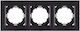 Nilson Alegra Triple Black Matte Frame