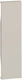 Едномодулен Преден Панел Living Now Legrand Крем