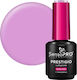 Prestigio Semi-permanent Nail Polish Sensopro M...