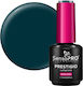 Prestigio Gel Nagellack Sensopro Milano Tiefsee...