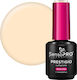 Prestigio Gel Nagellack Sensopro Milano Vanille...