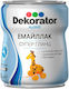 Super Gloss Enamel 650 Ml Yellow Dekorator