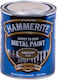 Hammerite Боя За Метал Гланц Златист