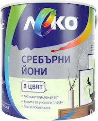Сребрист Ион Алое 2.5 Л