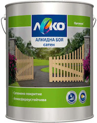 Alkyd Paint Satin Color Coffee 2.5 L Leko Leko