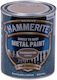 Hammerite Hammer Effect Copper