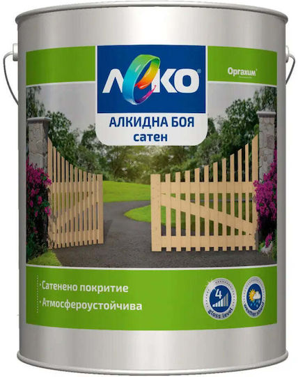 Алкидна Боя Сатенен Син Цвят 2.5 Л Леко