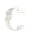 Edman Silicone Strap White (Galaxy Watch 8 / 8 Classic)