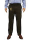 Pantaloni De Costum Maro Saya-Brown