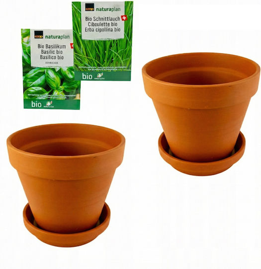 Pot Σετ 2 Γλάστρες Terracotta