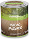Wood Oil Savanna Walnut 0.7l