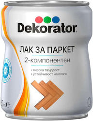 Parkett 2k Glanzlack 650 ml Zwei-Komponenten Dekorator