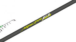 Colmic Makar F1 Lansetă Pescuit pentru Englezesc 4.2m 20-80gr Colmic Makar F1 Lansetă Pescuit pentru Englezesc 4.2m 20-80gr