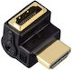Кабел Hama 205164/83010 HDMI-HDMI Мъжки-Женски 90