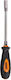 Flexible 1/4x250mm Bit Screwdriver