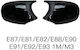 Καπάκια Καθρεφτών Bmw 1 E87 E81 E82 E88 3 E90 E91 E92 E93 M3/m4 Look Facelift Lci Μοντέλα Μαύρο Γυαλιστερό & Mat 2 Τεμάχια Bmw Cαrνεr