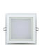 Horoz Electric Квадратен LED Панел 15W с Неутрално Бяло Светлина 4200K 19.8x19.8см