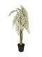 Künstliche Aloe 80cm Topfpflanze