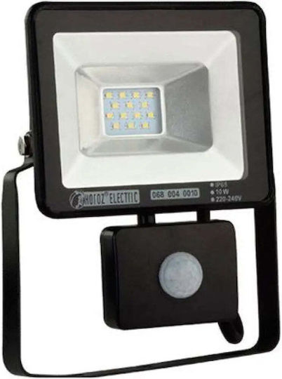 Horoz Electric Водоустойчив LED Прожектор 10W Студено Бяло 6400K IP65