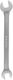 Flat Wrench 10x11 Mm Inventiv