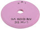 Шкурове За Полиране F200x13x32mm 9a Розови Zai