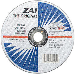 Disc De Tăiere Din Metal Zai 180x2x22.23 Disc De Tăiere Din Metal Zai 180x2x22.23