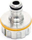 Metal Tap Adapter 1" Hozelock 2042p0000