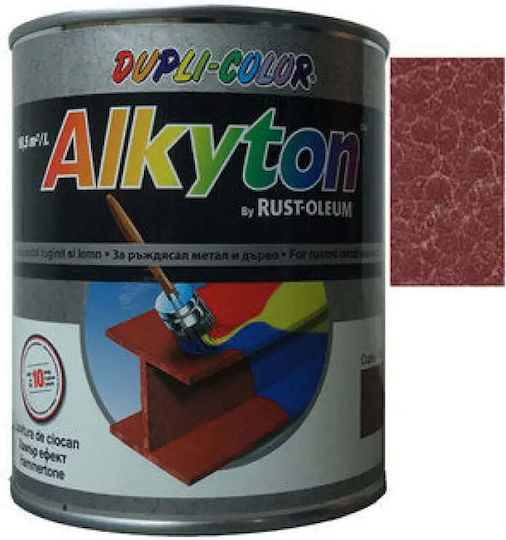 Vopsea Anticorozivă 4în1 Alkyton Efect Ciocan Dupli Color