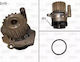Water Pump Audi A3 1996-2006 1.9l Hatchback Audi A3 2003-2013 2.0l Hatchback Audi A3 Convertible 2008-2013 2.0l Convertible