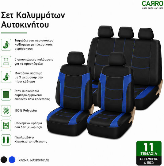 Carro 292340 Комплект Калъфи За Автомобилни Седалки Daihatsu Cuore Sirion Terios Trevis Yrv Materia Памучна Тъкан Кожен Комплект Предни Задни 11 Броя Черни