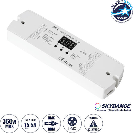 Skydance-d1-l Dc Dmx Master Controler Dimmer Decodor Viteză Mare 1 X 15,5a 360w Canale